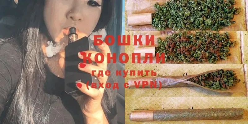 Бошки марихуана SATIVA & INDICA  купить   Вятские Поляны 